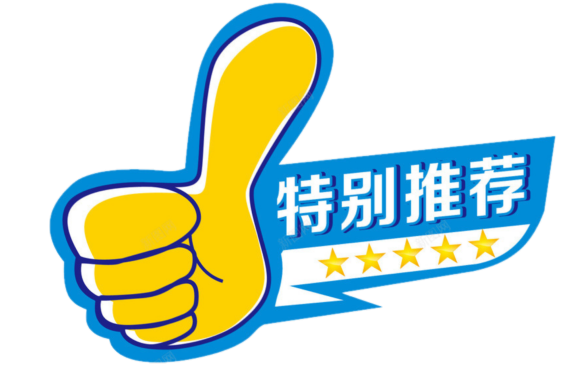 常识轿车基本小知识_常识轿车基本小车图片_小轿车基本常识